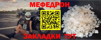 СК Будённовск