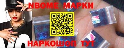 СК Будённовск