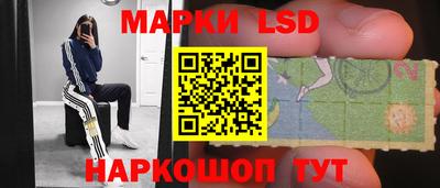 MESCALINE Бугуруслан
