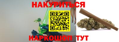 MESCALINE Бугуруслан