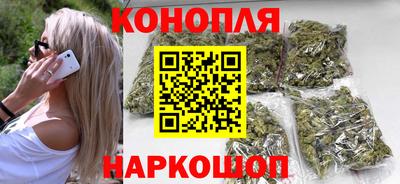 MESCALINE Бугуруслан