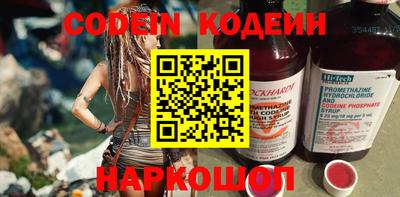 СК Будённовск
