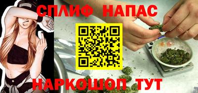прущий лед Бузулук
