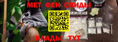 MESCALINE Бугуруслан