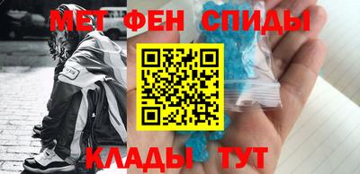 MESCALINE Бугуруслан