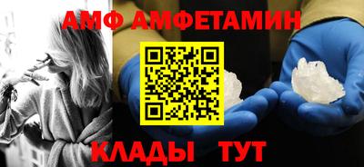 MESCALINE Бугуруслан
