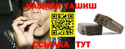 СК Будённовск