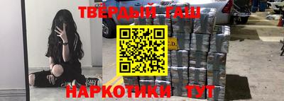 прущий лед Бузулук
